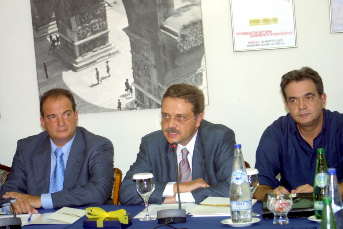 2003 Συζήτηση για τα προβλήματα της Θεσ/νίκης και της Κ. Μακεδονίας